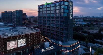 Holiday Inn Express Shanghai Tangzhen by IHG