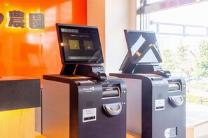 Interior - Hotel Taiyo Noen Tokushima Kenchomae (Tokushima)