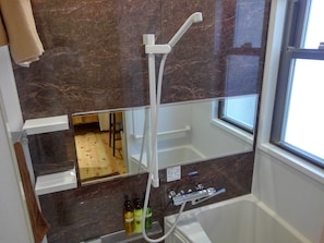 Bathroom - Business Hotel Crescent (Tokyo)