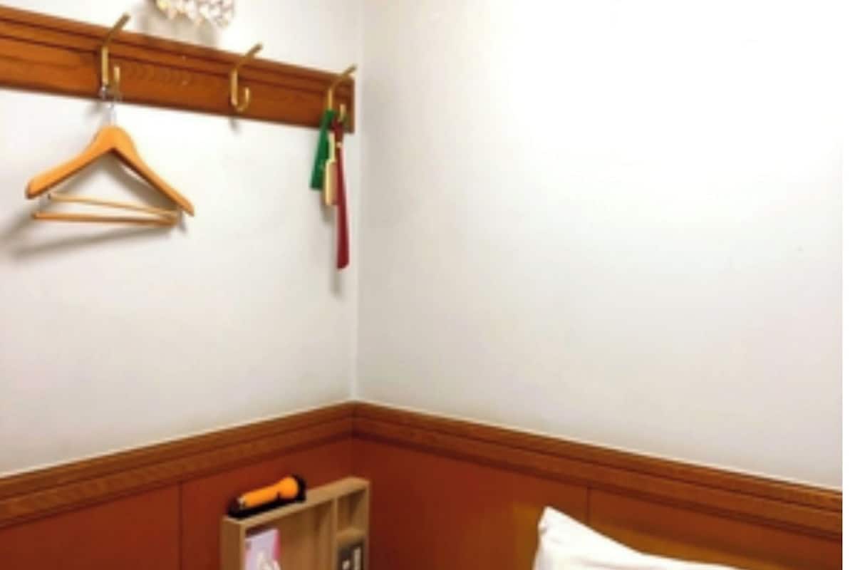 الغرفة