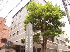 Exterior detail - Urban Hotel Kajimachi (Kitakyushu)