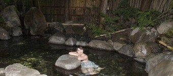 Yufuin Onsen Ryokan Hotaru no Yado Sendo