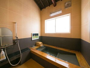 Unclassified image, 2 of 65, button - Yufuin Onsen Ryokan Hotaru no Yado Sendo (Yufu)