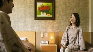 Room - Yufuin Onsen Ryokan Hotaru no Yado Sendo (Yufu)