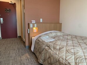 Room - Kuji Grand Hotel (Kuji)