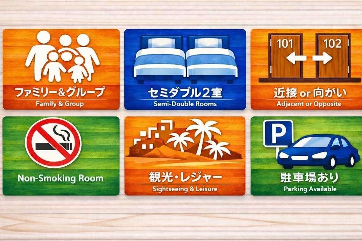 Standard Semi-double Room