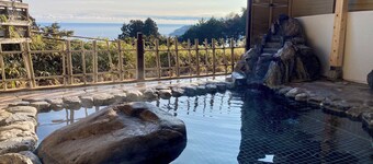 Kokuminsyukusya Eboshiso 