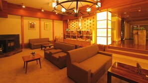 Lobby - Hakone Hoshi no Akari (Hakone)