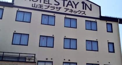 Hotel Stay In Sanno Plaza Premier Annex