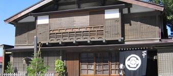 Hotel New Esashi