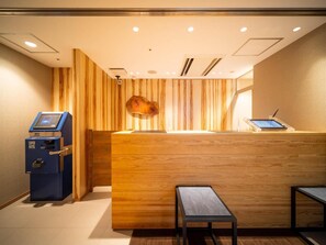 Lobby - Super Hotel Shinbashi Karasumoriguchi (Tokyo)