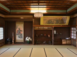 Sala de reuniones