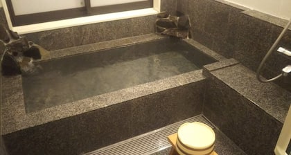 Ryotei Saigetsuan