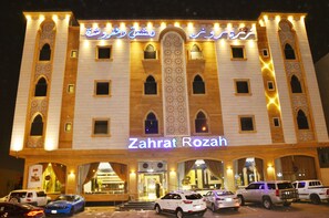 Front of property - evening/night - Zahrat Rozah (Riyadh)