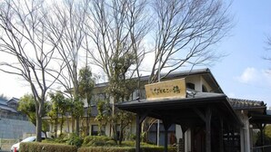 星評価なしの画像、5 / 9、ボタン