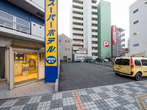 Exterior - Super Hotel Yokkaichi Ekimae (Yokkaichi)