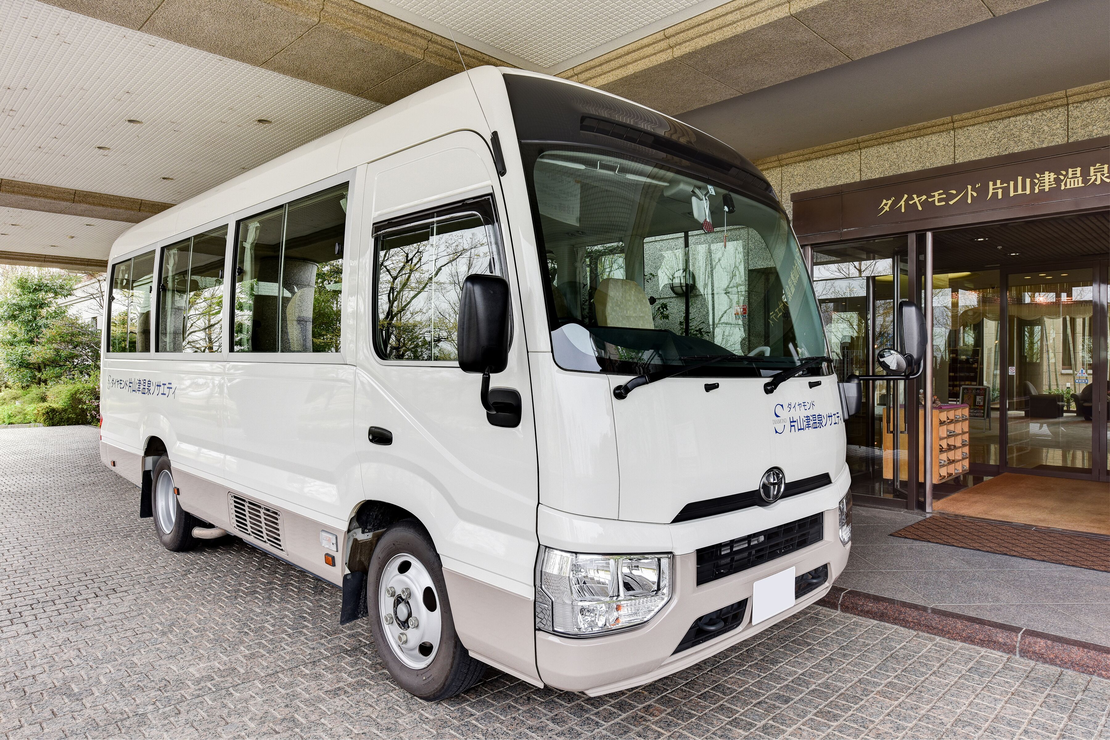 train station shuttle