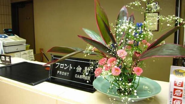 大堂