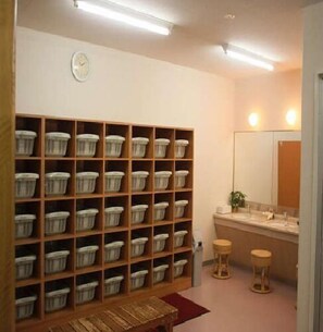 Interior - Tsuguro Kogenso (Maniwa)