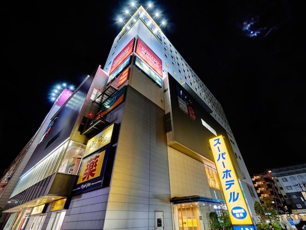 Exterior - Super Hotel Tozai line Ichikawa Myoden Mae (Ichikawa)