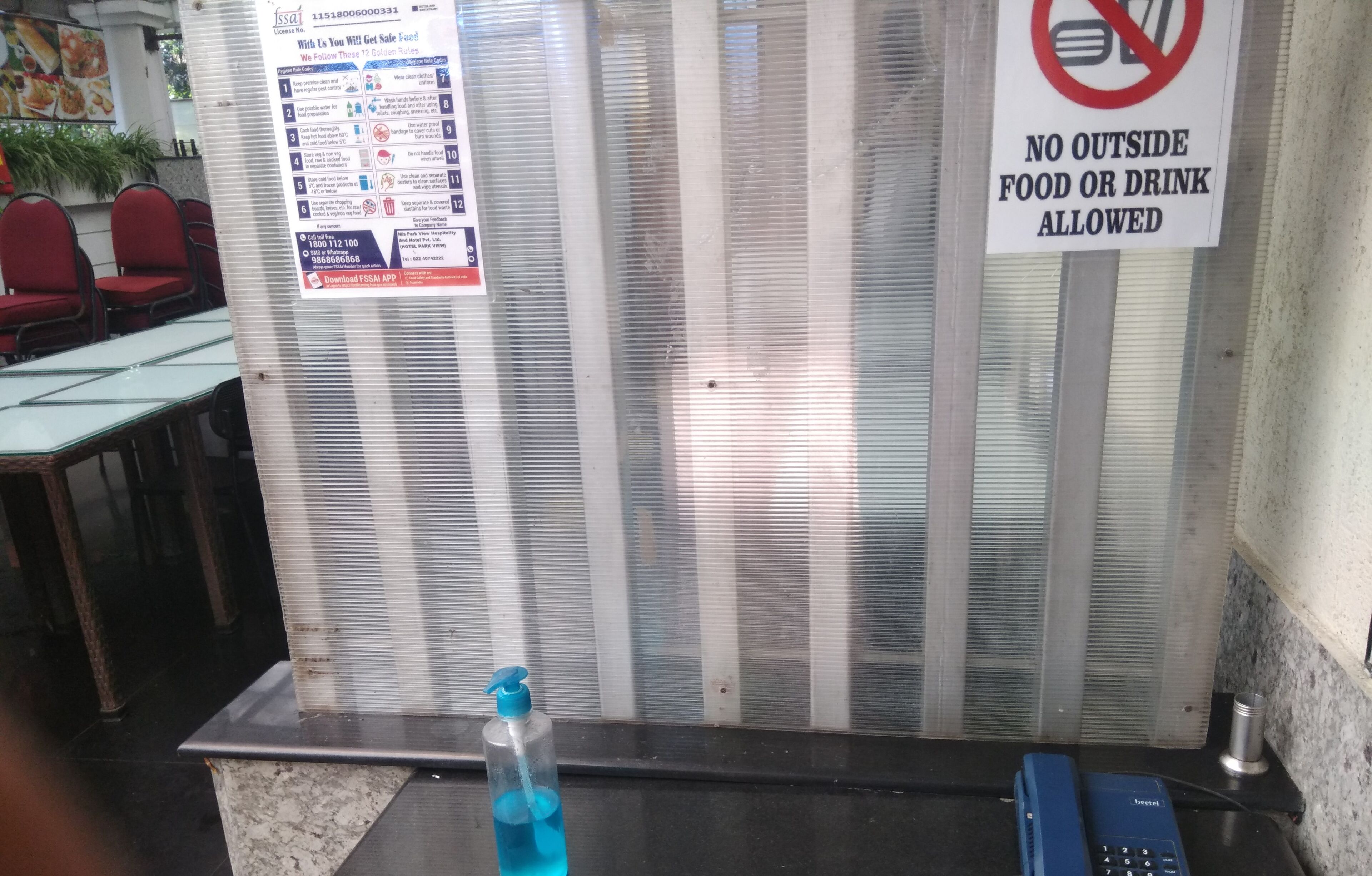 Foto - Hotel Park View, Mumbai