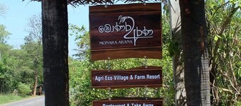 Monara Arana Eco Village and Farm Resort - Hostel