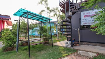 Hiên