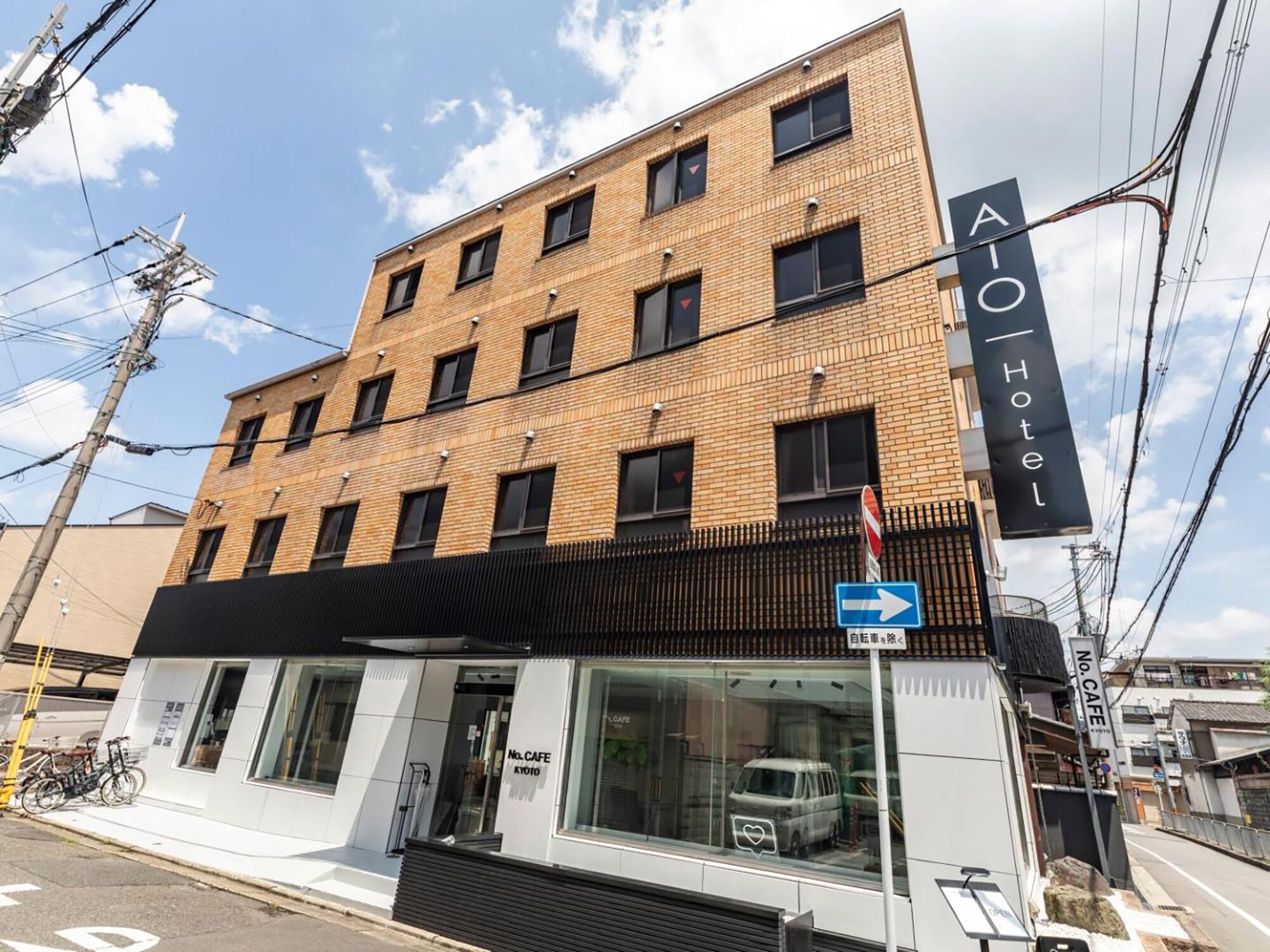 Foto - ATO Hotel