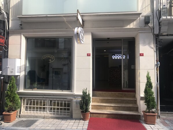 واجهة المنشأة