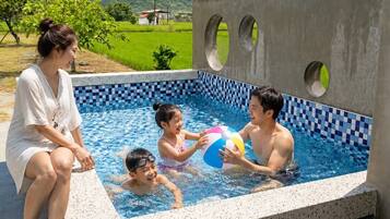 Children's pool