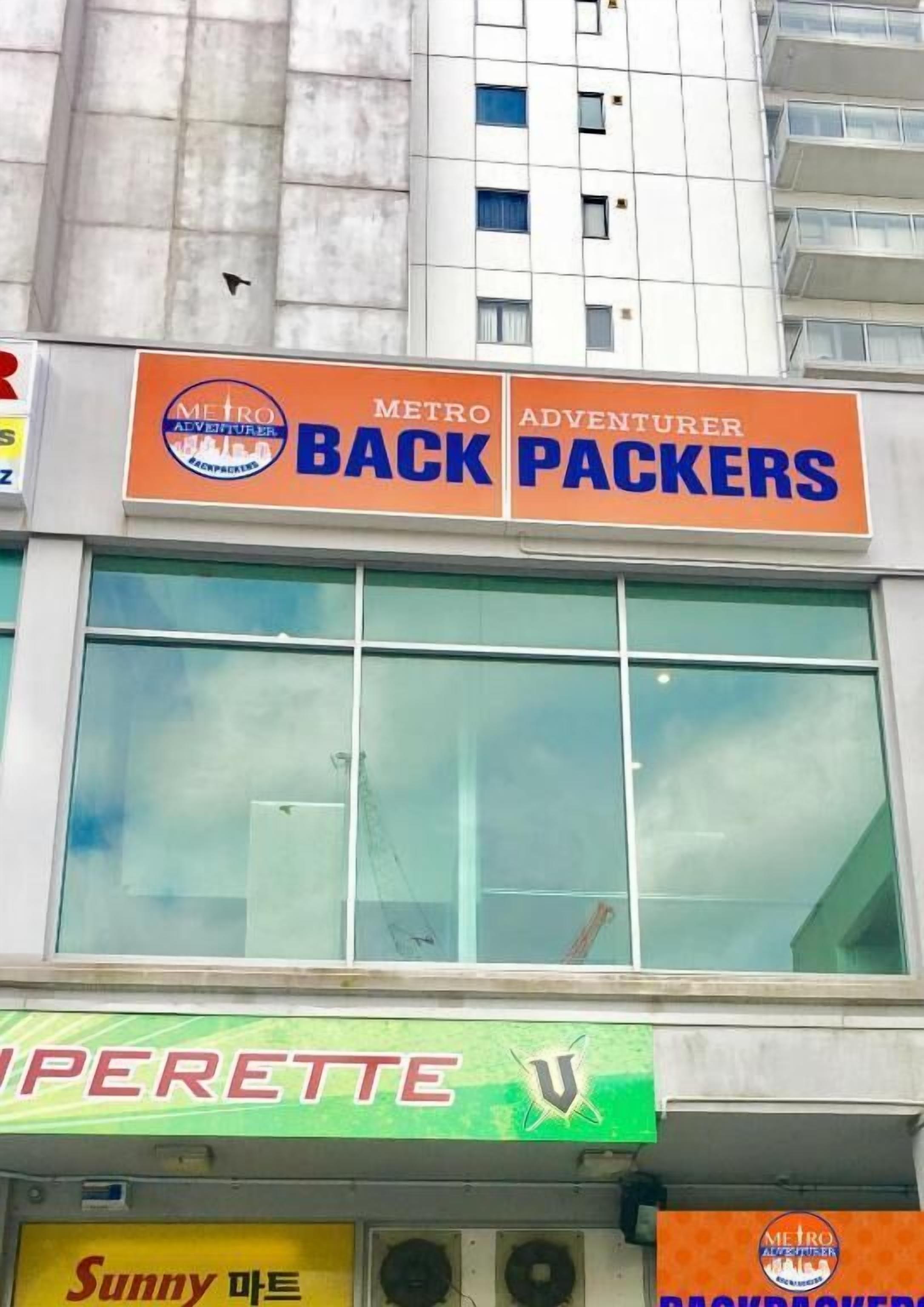 Photo - Metro Adventurer Backpackers