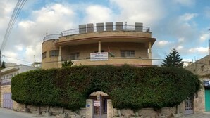 Property entrance - House of Peace Hostel (Bethlehem)