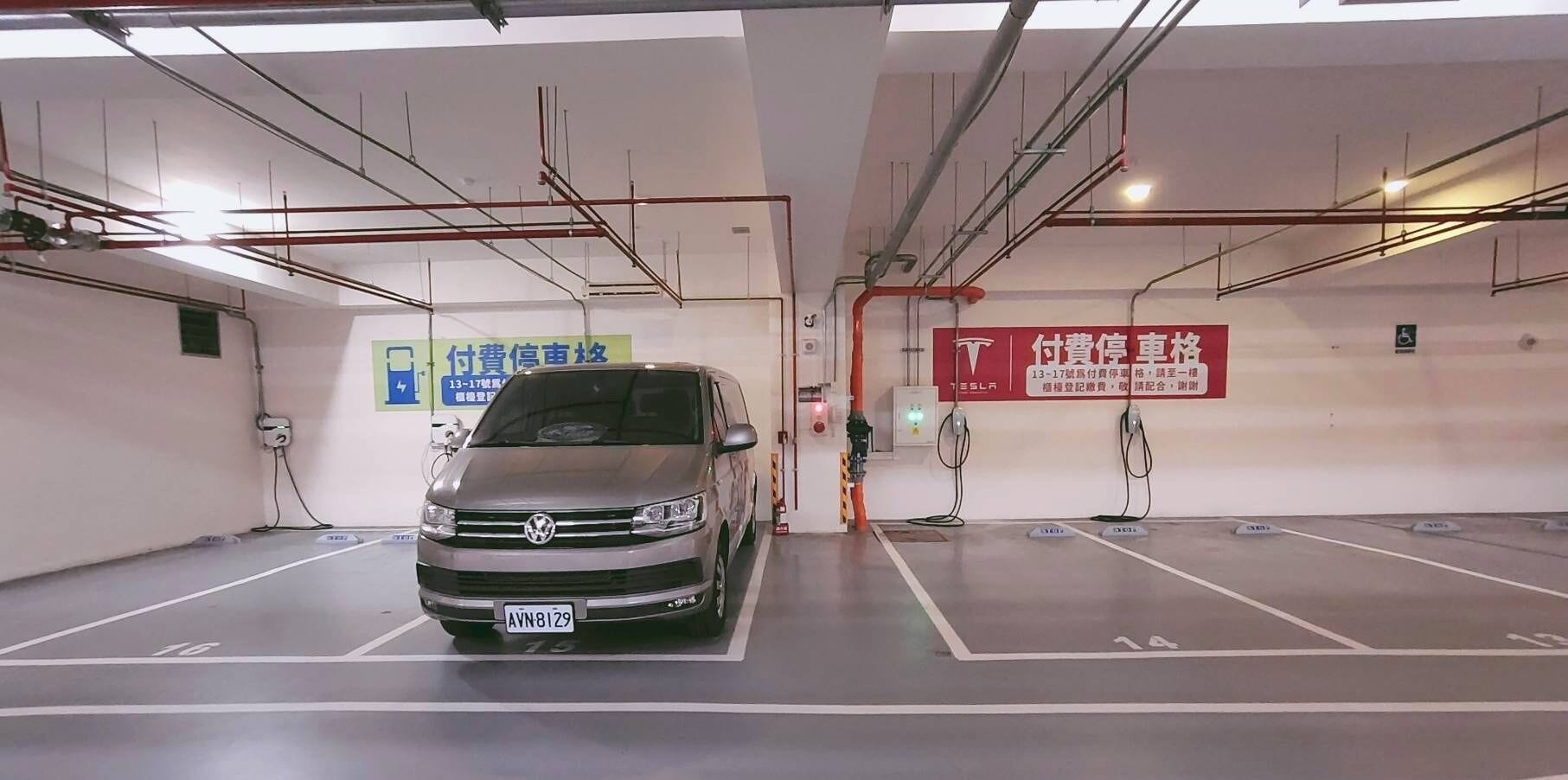 electric vehicle-charging station