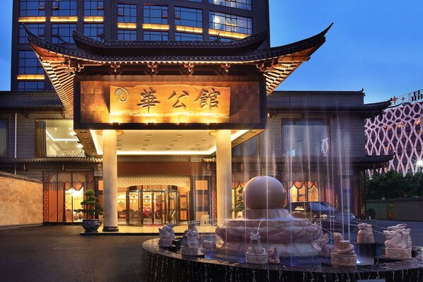 桂林桂林华公馆住宿优惠| hotels.com 好订网