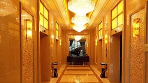 Hallway - Geshan Prince Hotel Zhejiang (Hangzhou)