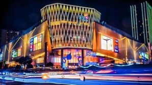 Exterior - Geshan Prince Hotel Zhejiang (Hangzhou)