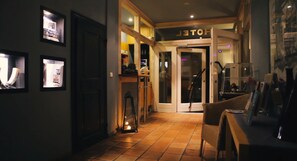 منطقة الاستقبال