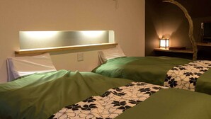 Room - Kikuchikeikoku Onsen Iwakura (Kikuchi)