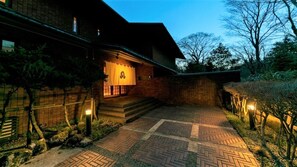 Exterior - Hakone Sengokuhara Toranoyu (Hakone)