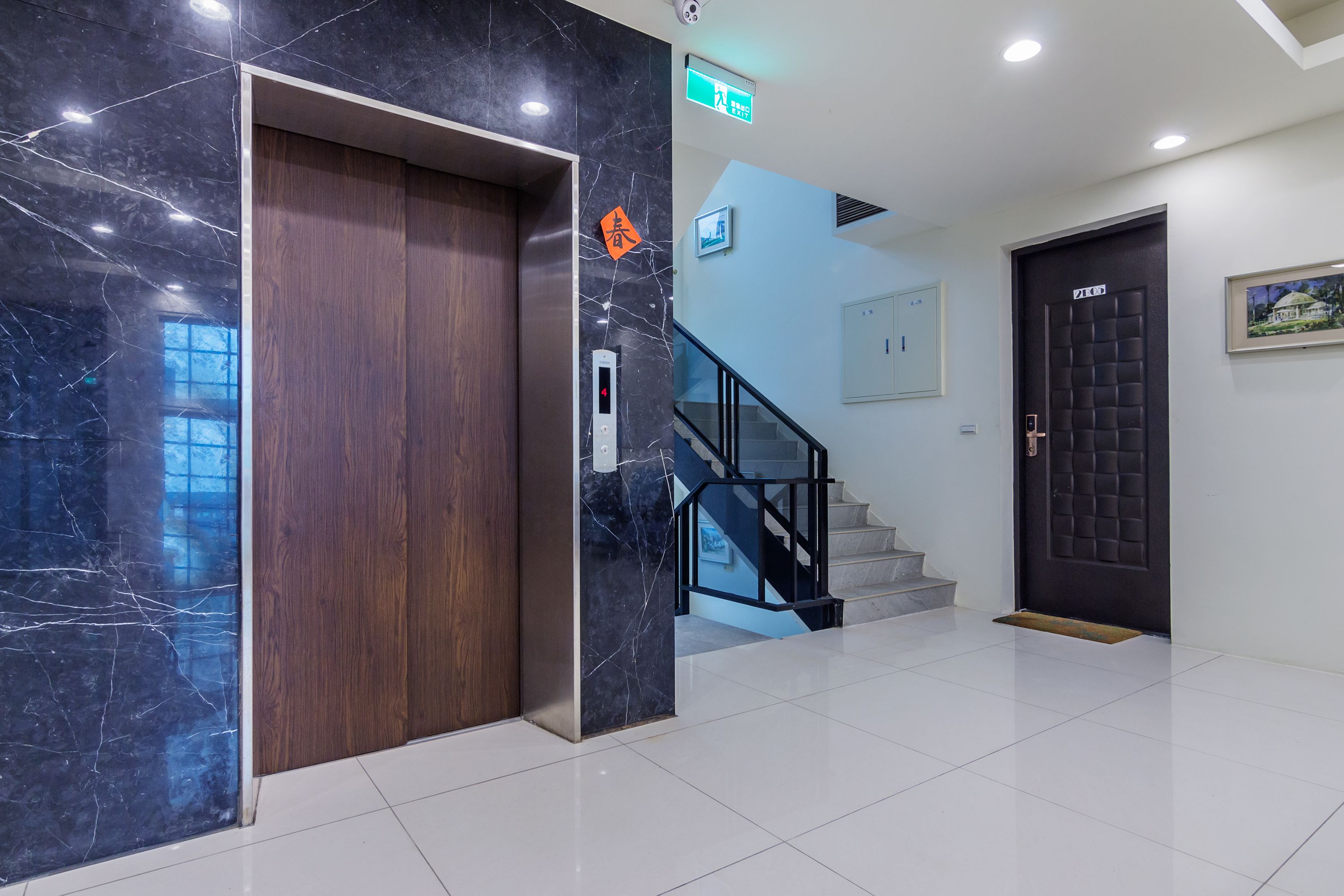 บริเวณที่พัก