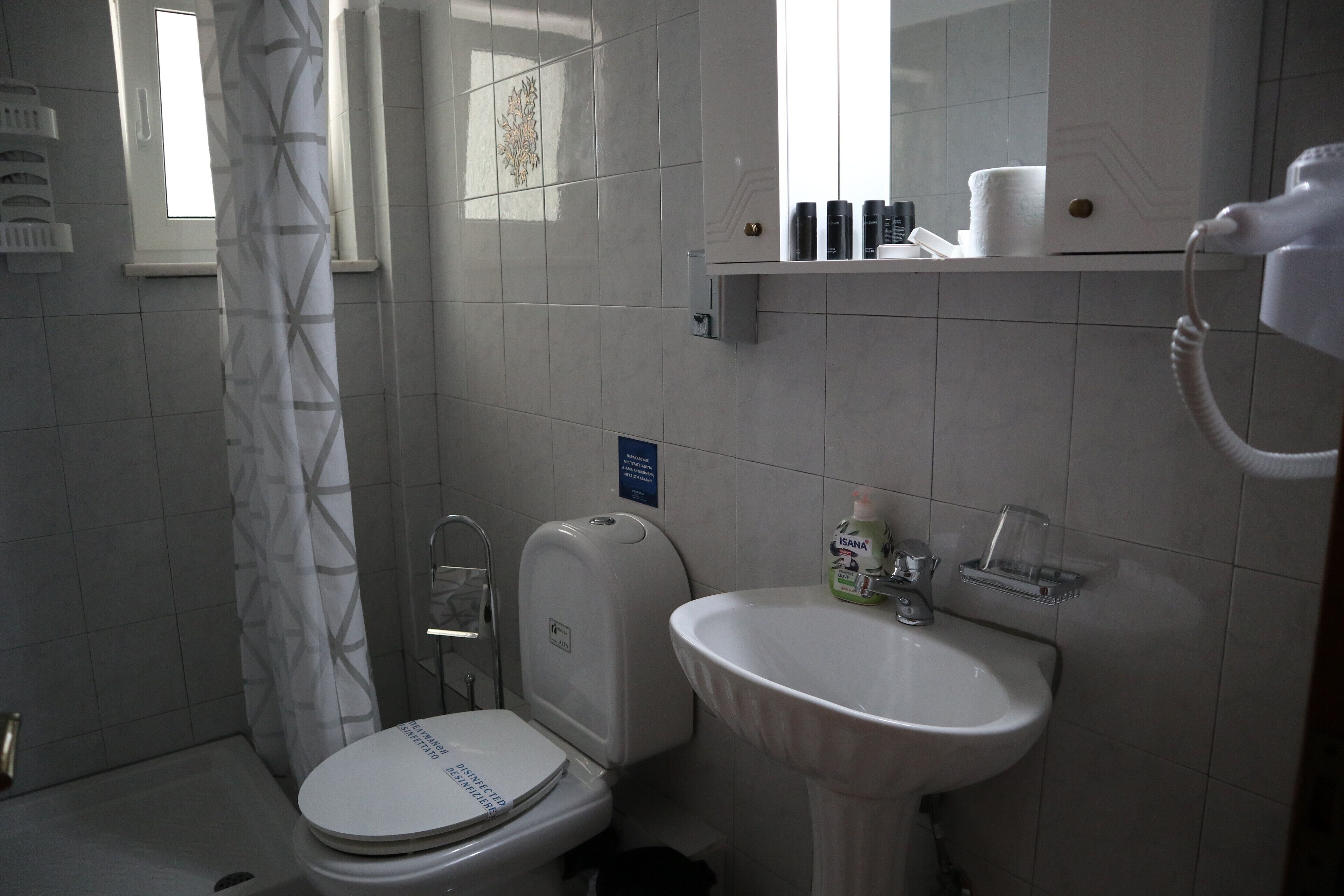 Photo - Delphin Rooms Sivota