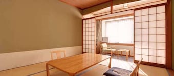 Yuda Onsen Bochoen