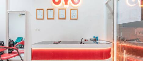 منطقة الاستقبال