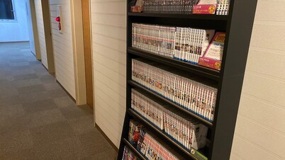 Business Hotel Daikyo