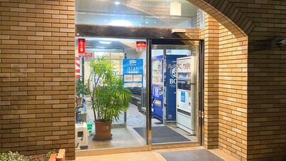 Business Hotel Daikyo
