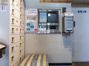 Interior - Tabist Business Hotel Japan Takamatsu Kagawa (Takamatsu)