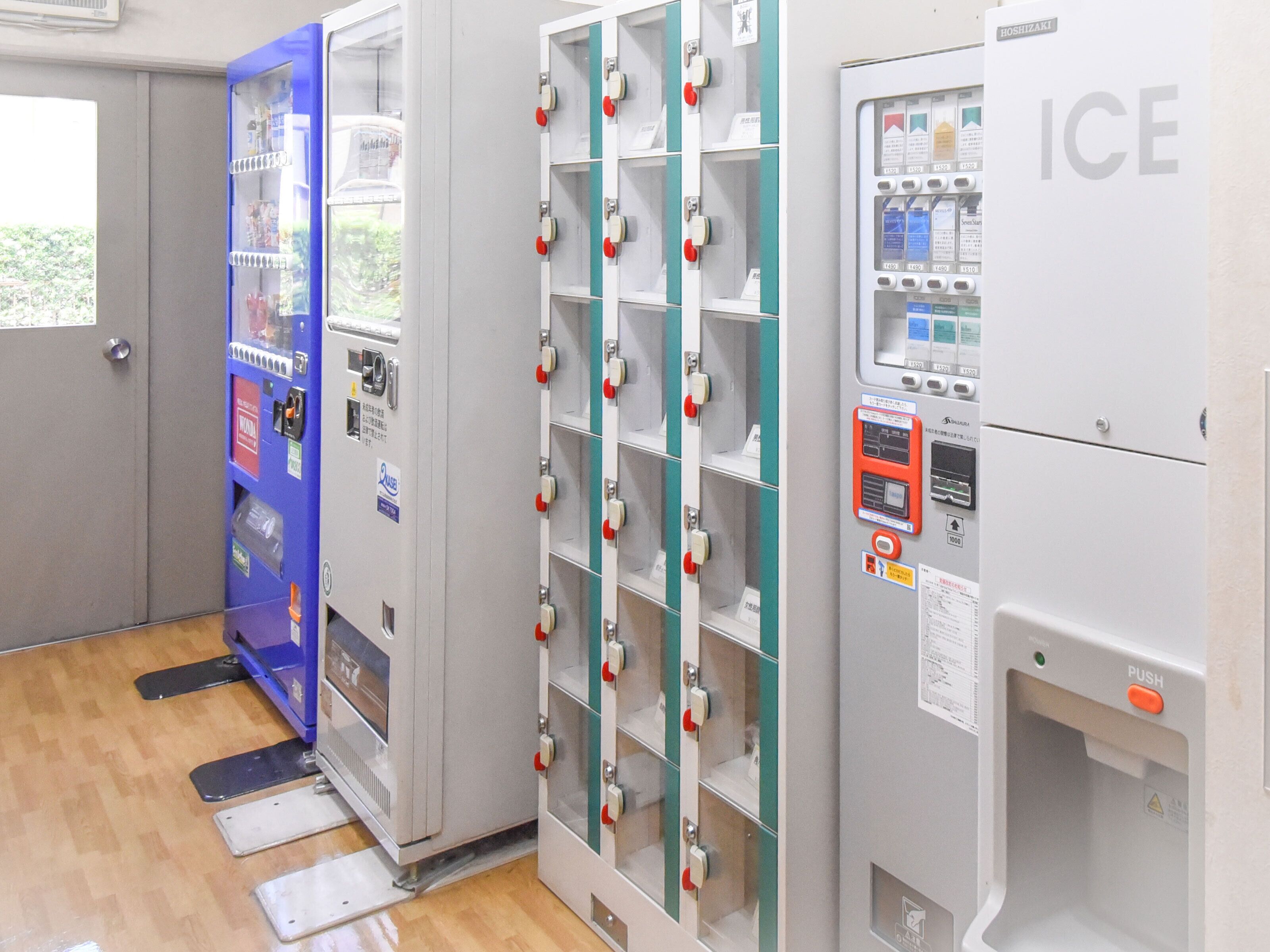 Vending machine