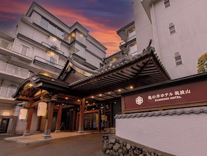 Exterior - KAMENOI HOTEL TSUKUBASAN (Tsukuba)