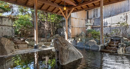 KAMENOI HOTEL TSUKUBASAN