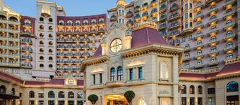 Radisson Blu Forest Manor Shanghai Hongqiao